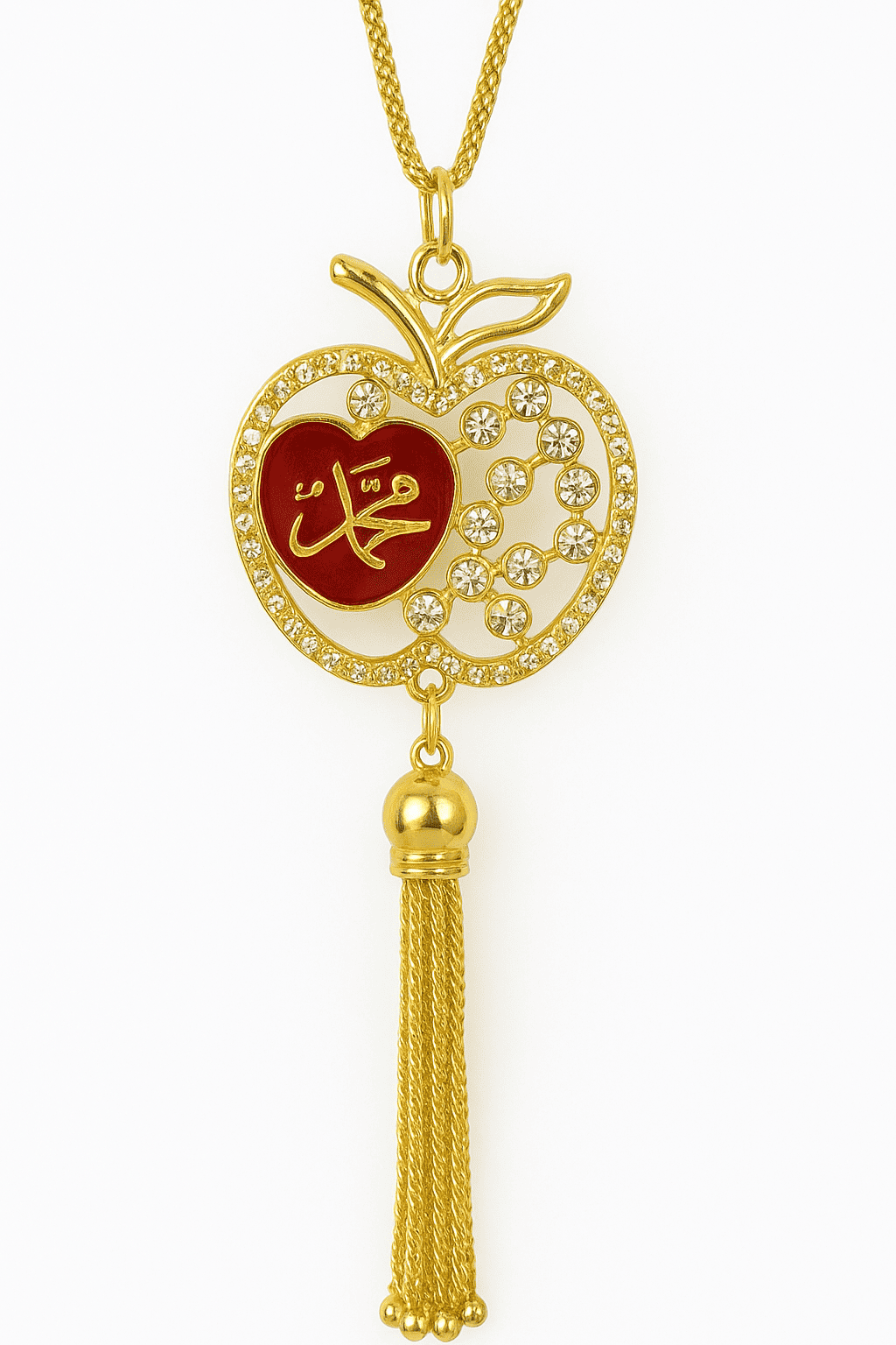Gold Apple-Shaped Islamic Pendant with Arabic Calligraphy & Tassel