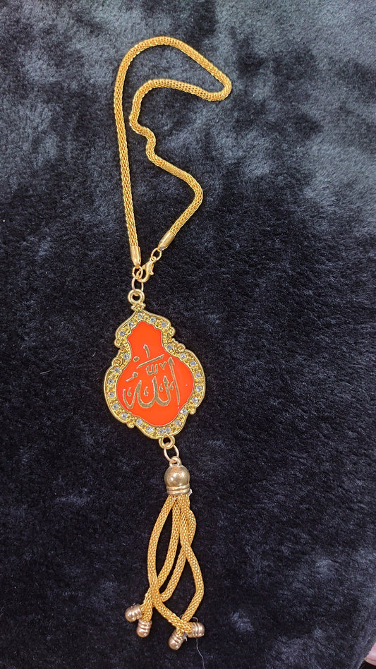 Islamic Allah Name Car Hanging Ornament – Golden & Red Decorative Rearview Mirror Accessory