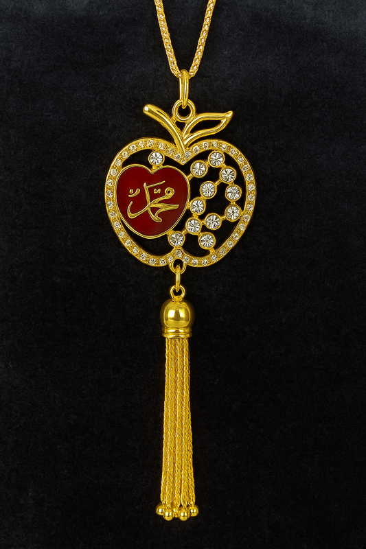 Gold Apple-Shaped Islamic Pendant with Arabic Calligraphy & Tassel